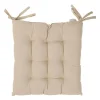 Galette de chaise carrée beige en coton